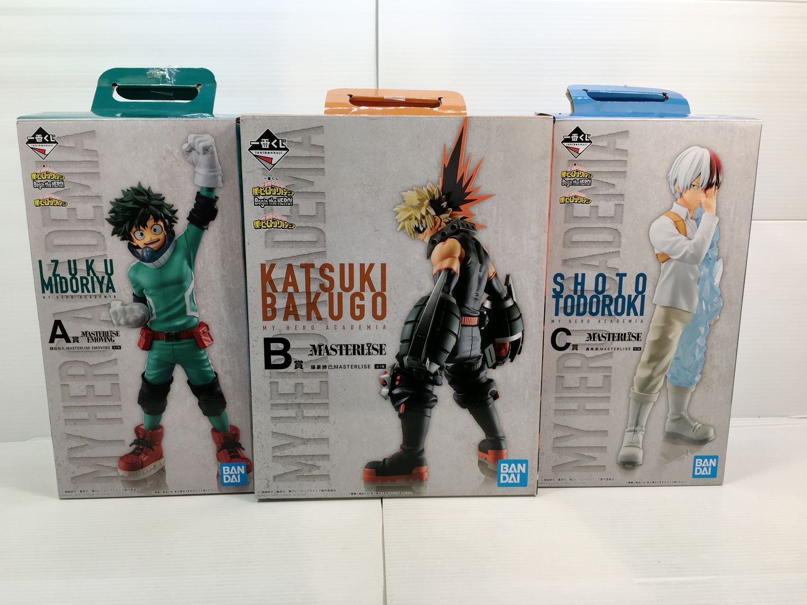 僕のヒーローアカデミア 一番くじ Begin the HERO！ A賞 緑谷出