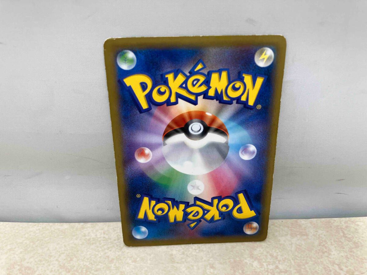 Yahoo!オークション - PSA10 ポケモンカード リザードン cp6