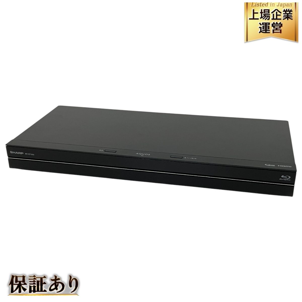 SHARP BD-NT1000 ブルーレイ ディスクレコーダー 2017年製 1TB Blu-ray シャープ 中古 Z9540636 - メルカリ