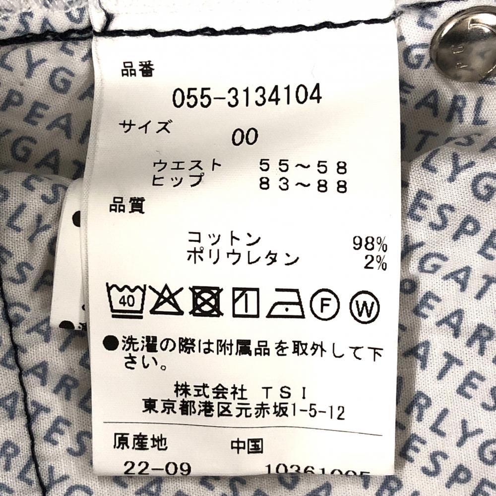 2025年モデル