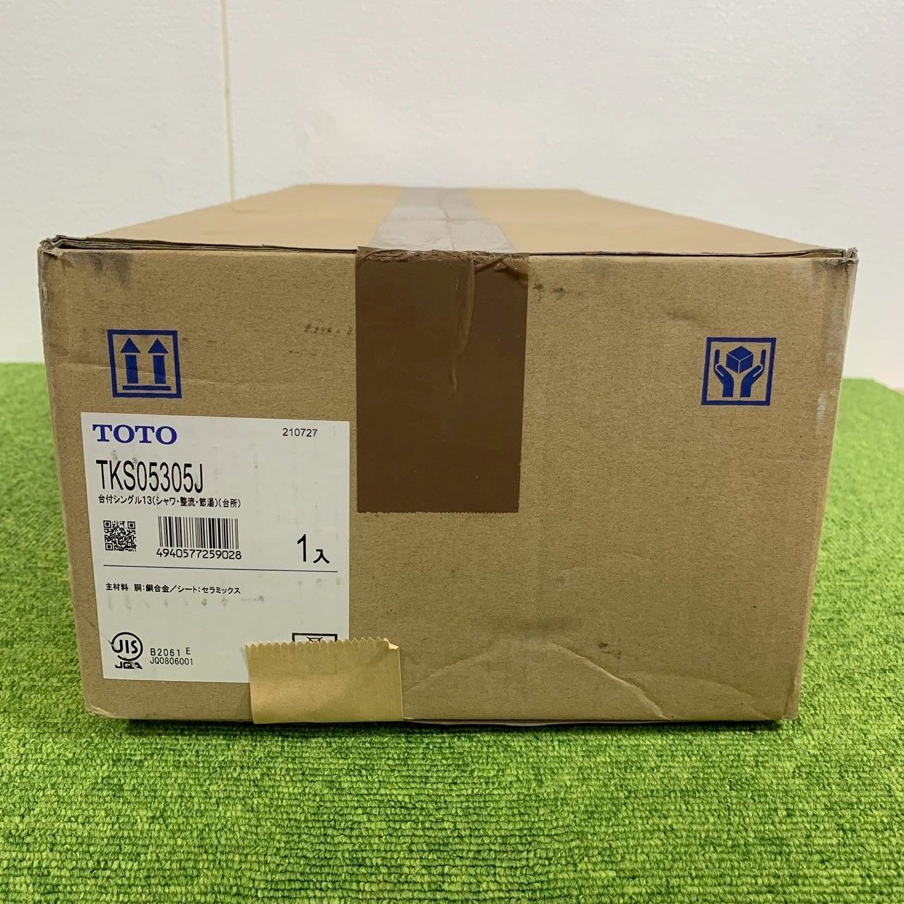 ♥品|送料無料 TOTO|トウトウ