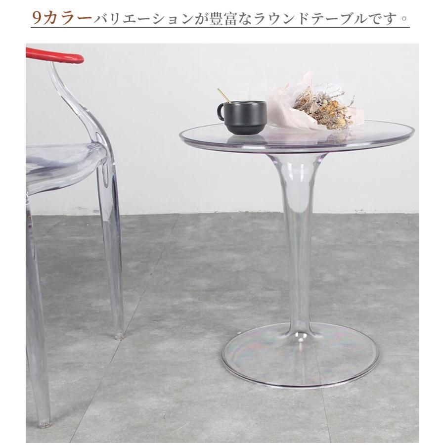 机 カフェテーブル家具