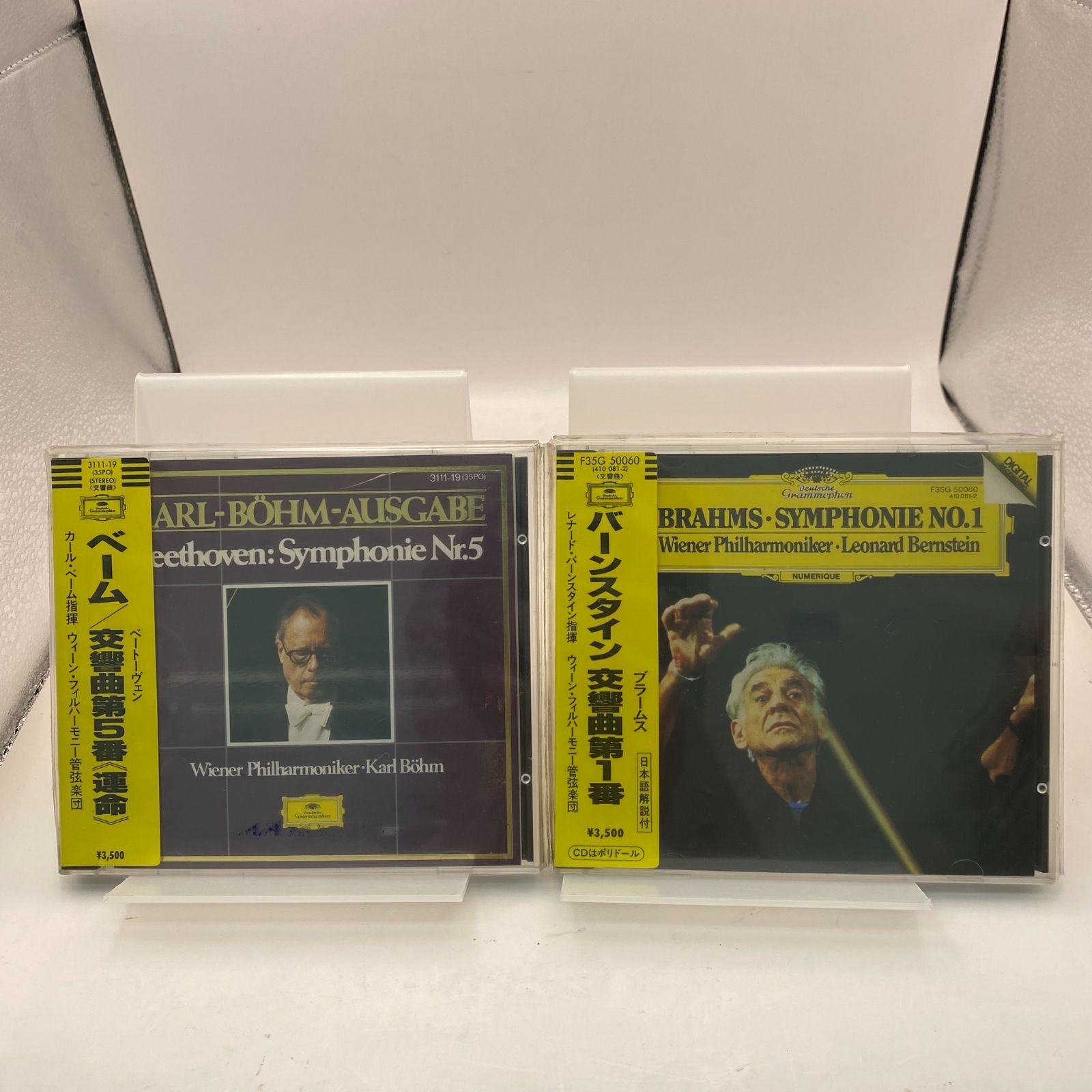 クラシック