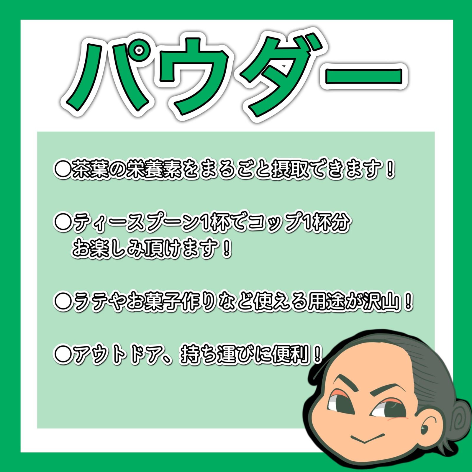 農薬不使用＊和紅茶パウダー×2個セット化学肥料不使用宇治茶100%2023