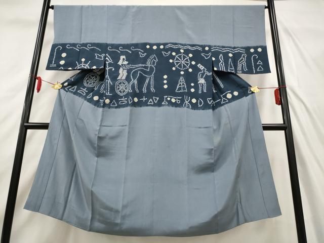 平和屋着物○男性 紬 アンサンブル 霞文 正絹 逸品 未使用 CAAS0266th