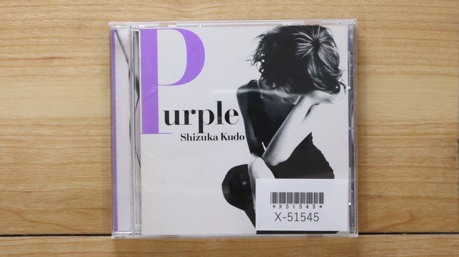 国内盤CD☆工藤静香/Shizuka Kudo□ Purple 【PCCA00786