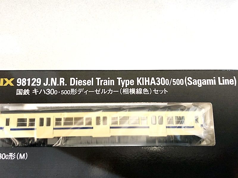 98129