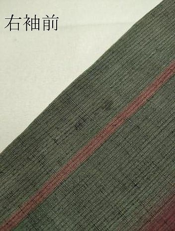 平和屋着物▽上質な紬 単衣 縞 正絹 注文 逸品 DAAT9904az