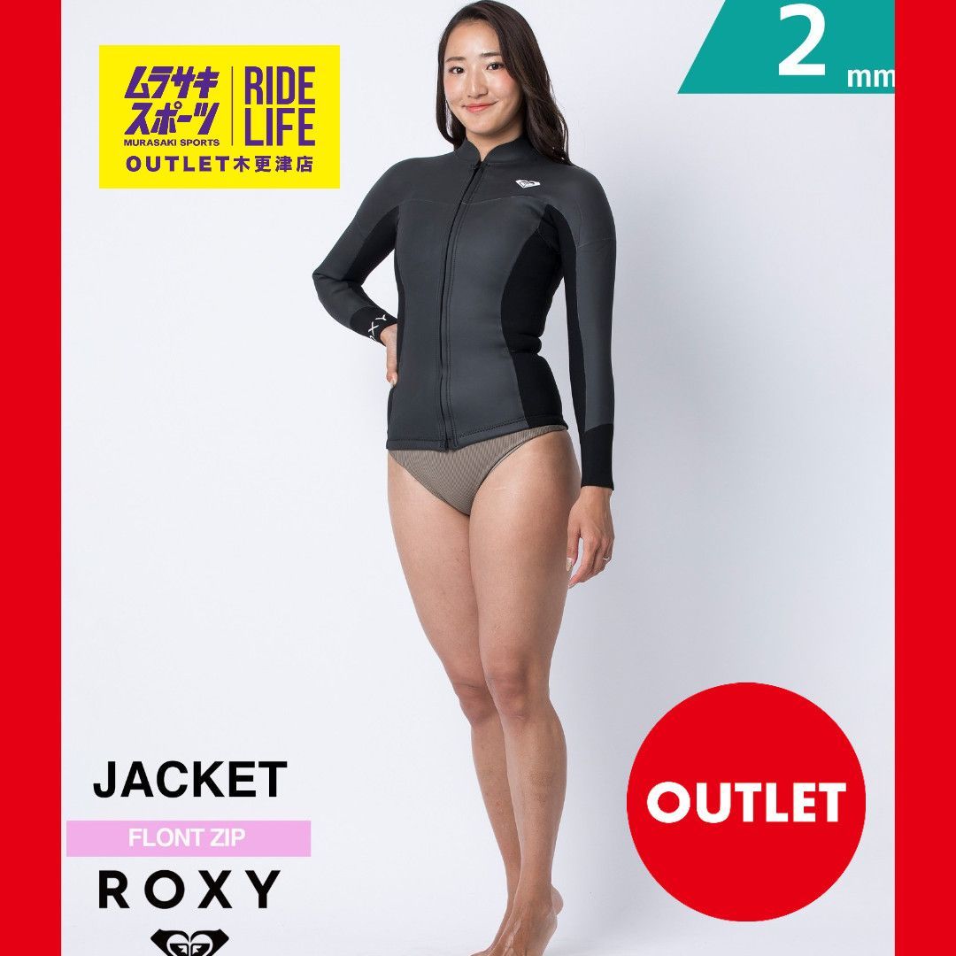 即日発送可！新品未使用　ROXY ロキシー　ウェットスーツ　Mサイズ ROXY ロキシー LCZ ELITE LTD 5×4×3mm RWT244703M レディース