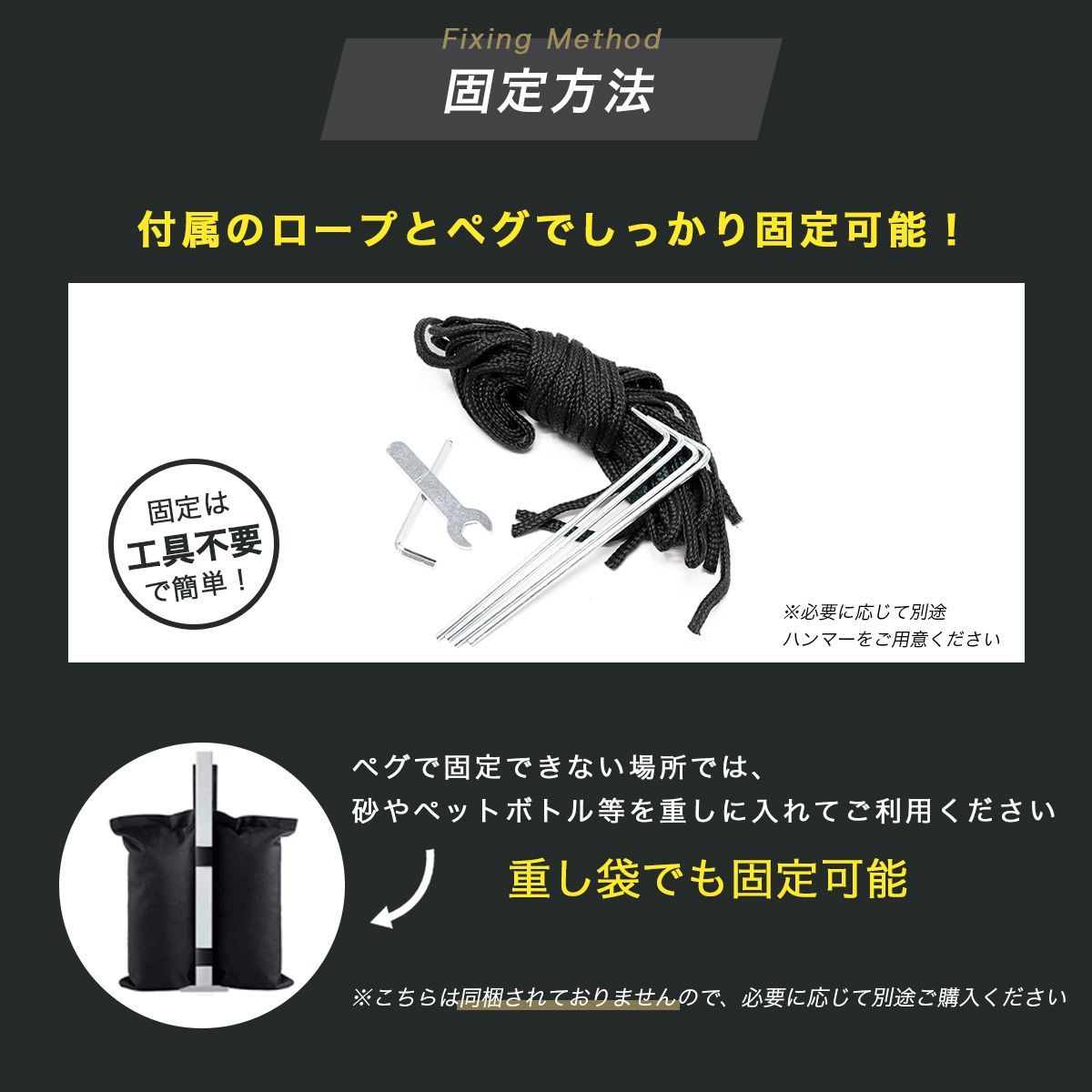 小型 家庭用