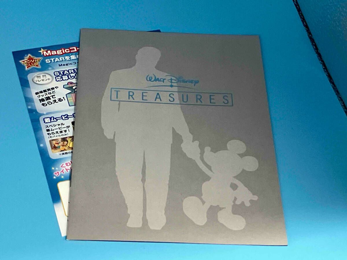 ドナルドダック・クロニクル Vol.4 限定保存版 (期間限定) [DVD