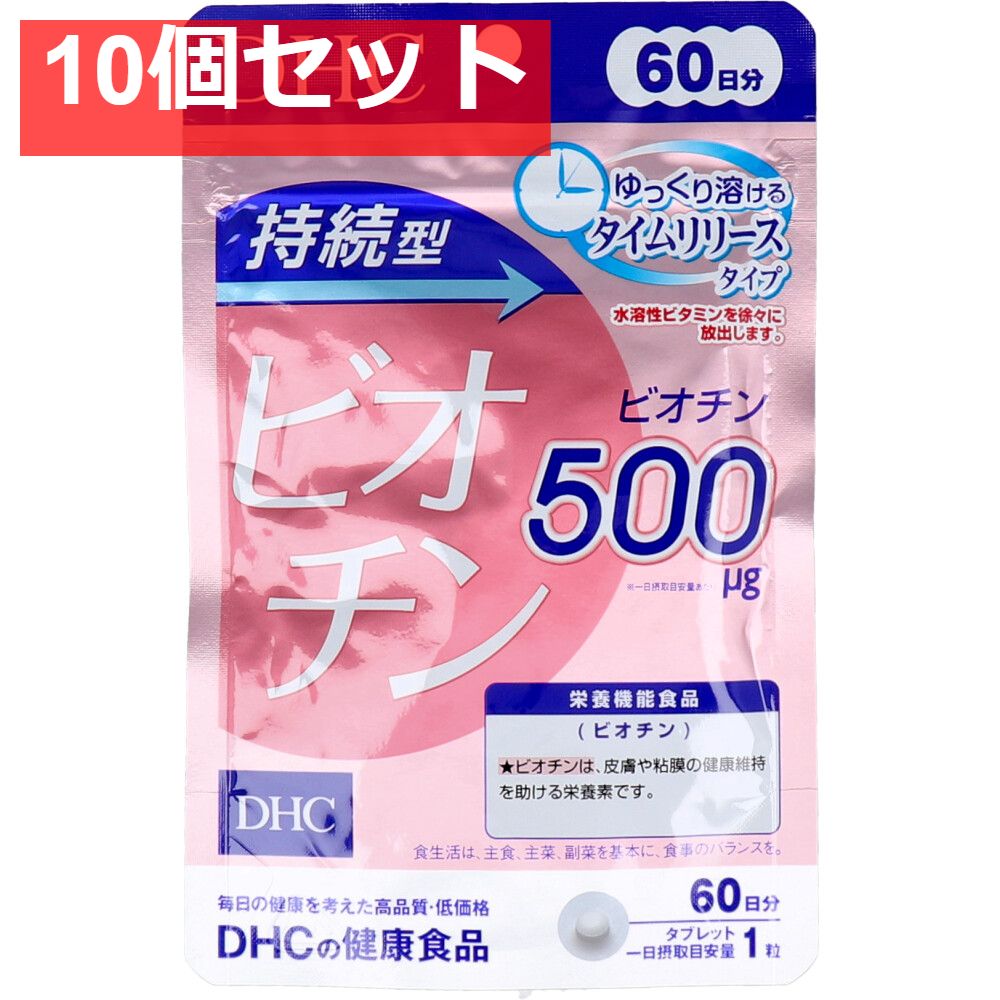 ペン回し引退品 まとめ売り バラ売り可 【公式通販】