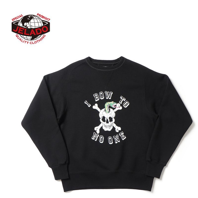 藤原陶斎【備前窯(備前焼)手捻宝瓶】買取実績｜日晃堂 買取実績 備前焼