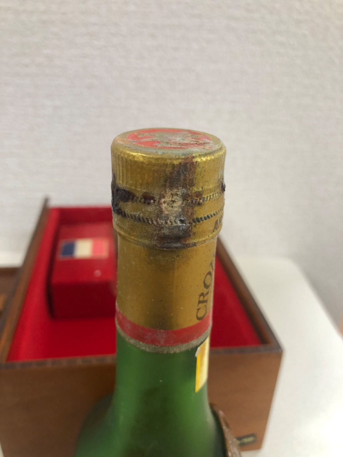 クロワデザール ナポレオンエクストラ 700ml未開封 箱入り