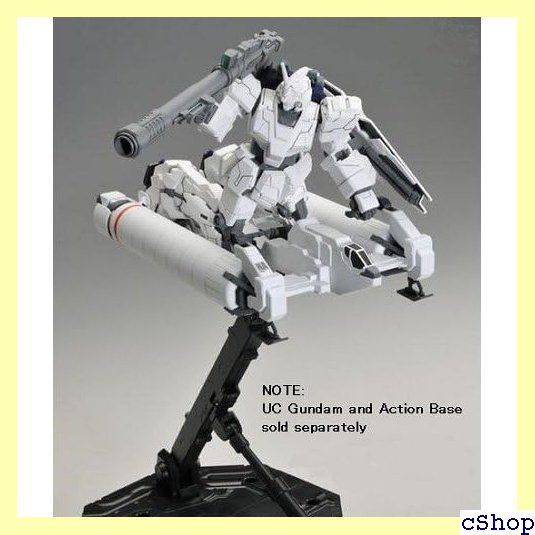 HGUC 1/144 94式ベースジャバー プラモデル プレミアムバンダイ限定