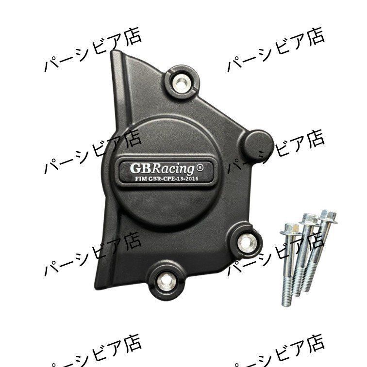 写真関連の本 あずまゆき 星姫村のないしょ話 2巻 メロンブックス特典