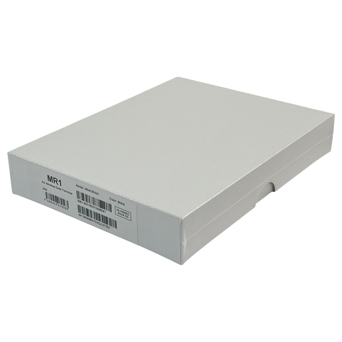 MAYA SYSTEM MS4GRA01 モバイルルーター MR1 マヤシステム 家電 Wi-Fi ルーター N10485024