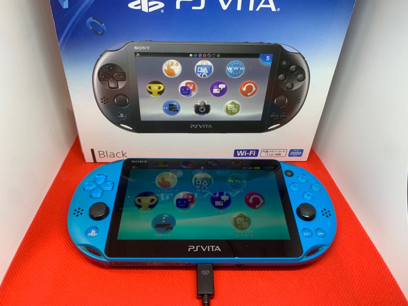 PS VITA2000 本体+おまけ不具合なし○