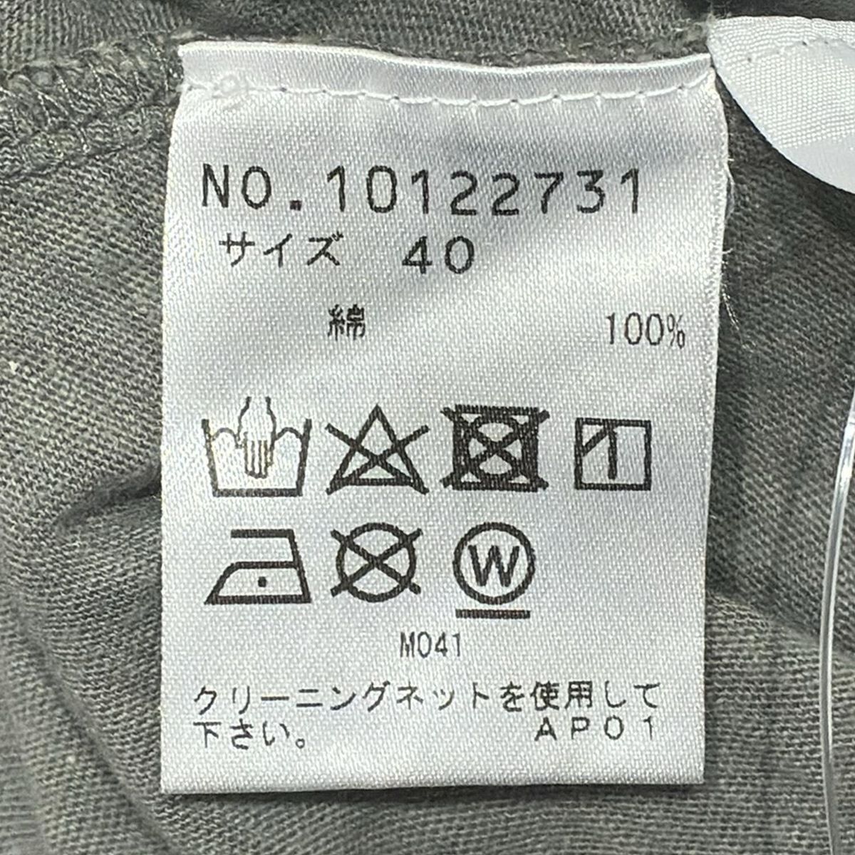 慈雨(ジウ/センソユニコ) 半袖Tシャツ サイズ40 M レディース