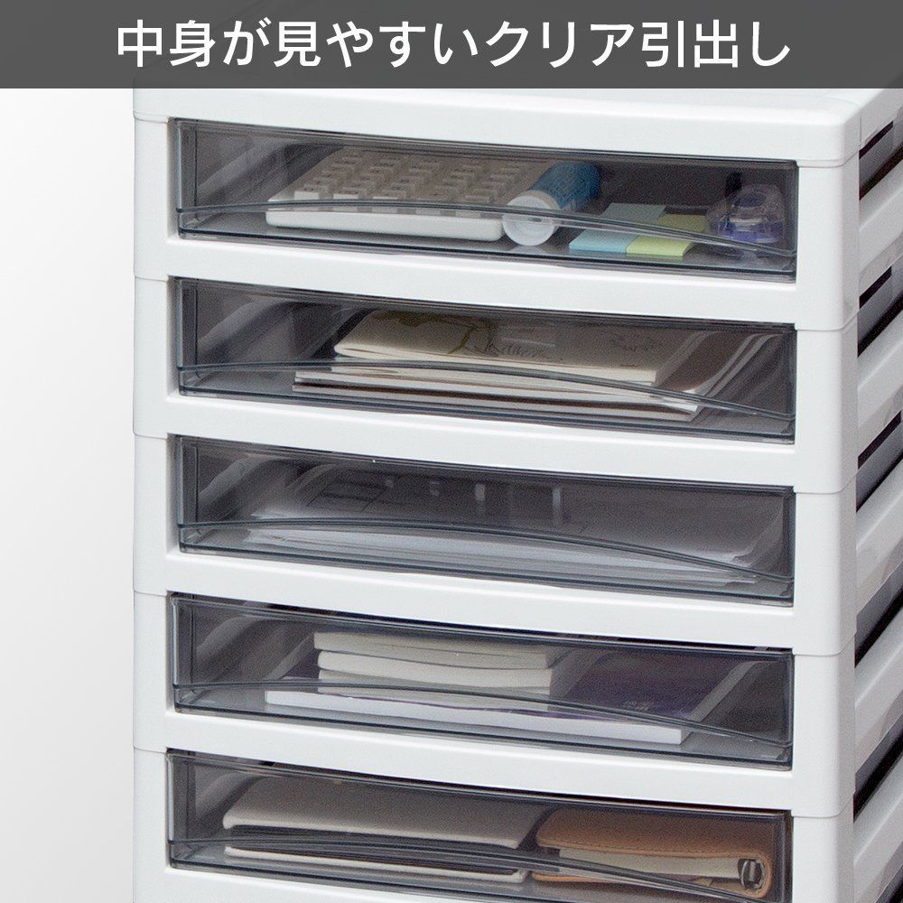 アイリスオーヤマ