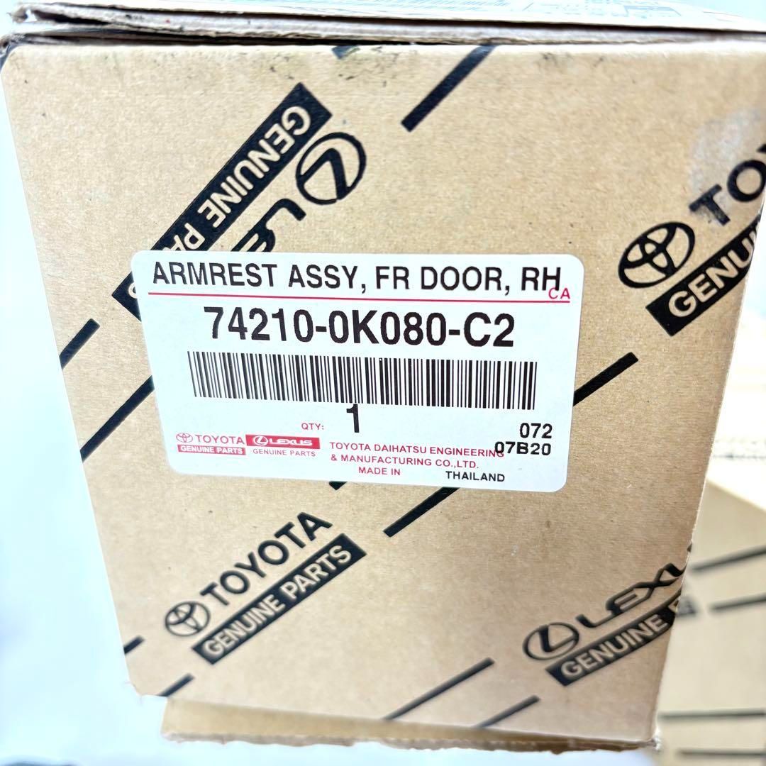 ハイラックスgun125