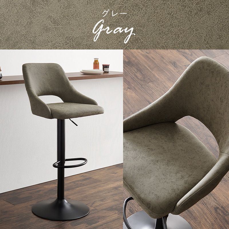 回転 アンティーク