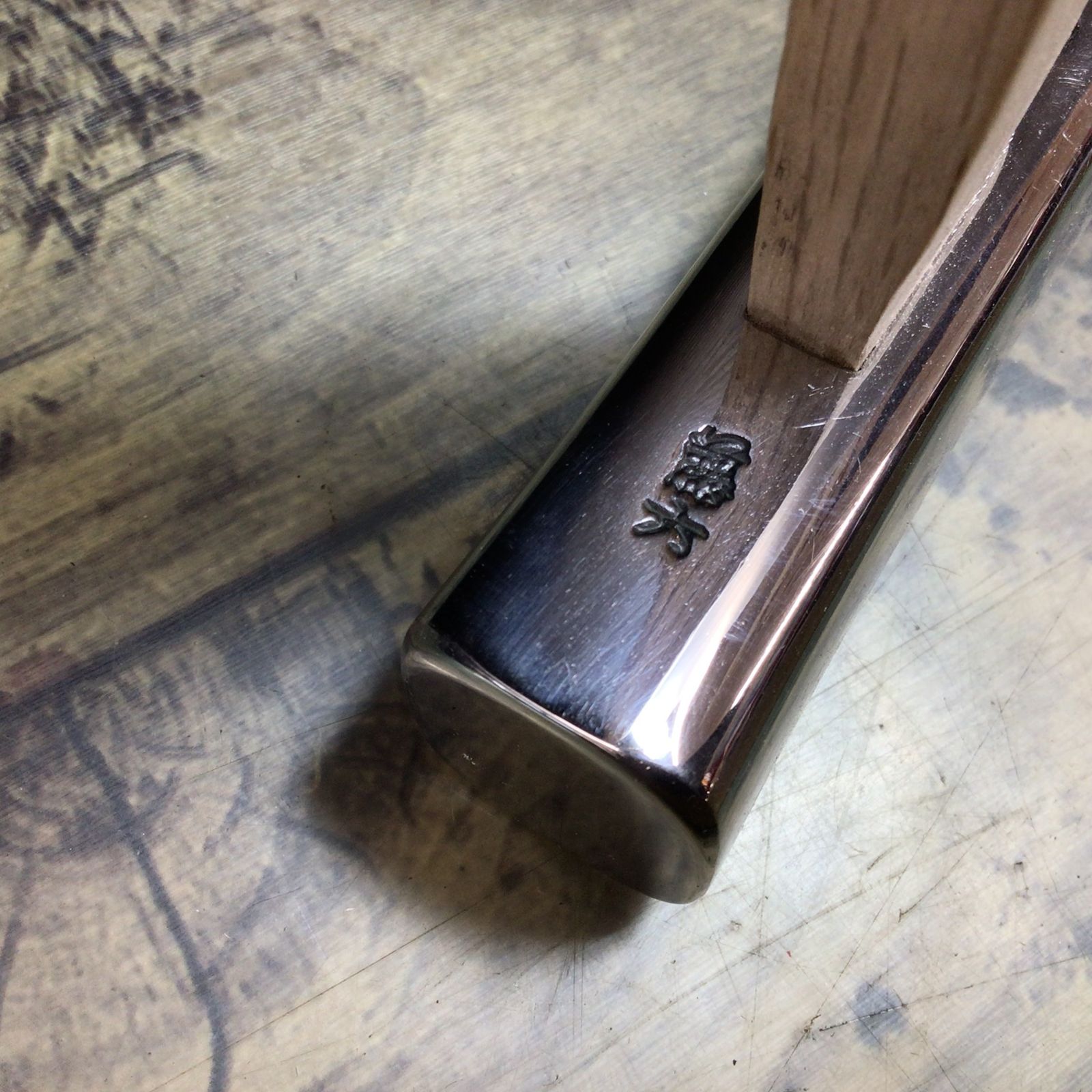 藤六 四角 玄能 玄翁 ステンレス 鏡面仕上げ 約484g 柄重量込み【東大