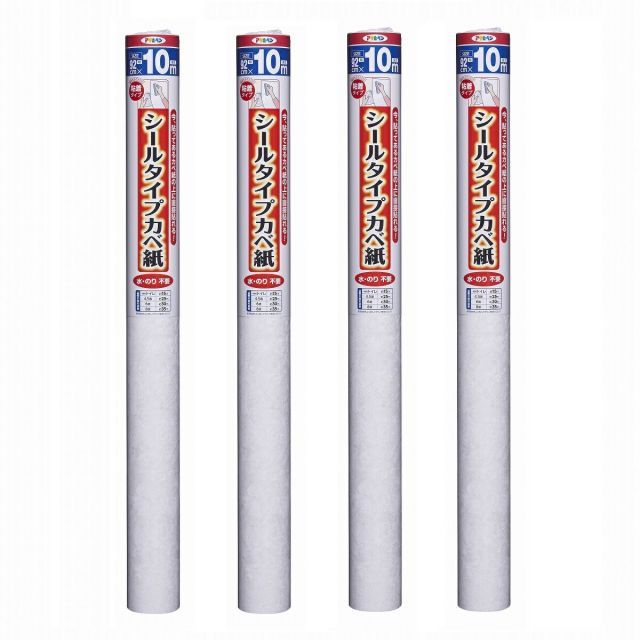 河村電器産業 NSF30512N 種別 コンポ盤電灯分電盤　NSF3