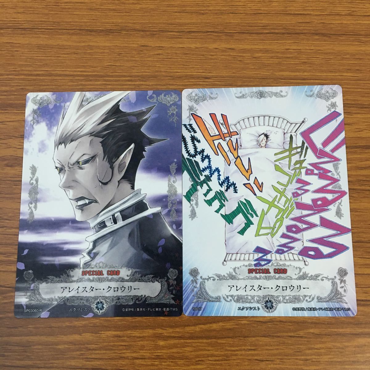 KONAMI - D.Gray-man トレーディングカード 84枚 vol.2.3まとめ売り KONAMI - D.Gray-man トレーディングカード 84枚 vol.2.3まとめ