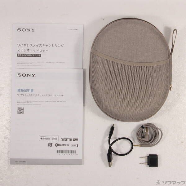 【ほぼ未使用品】WH-1000XM3 プラチナシルバー SONY WH-1000XM3 (S) [プラチナシルバー] 価格比較 - 価格.com