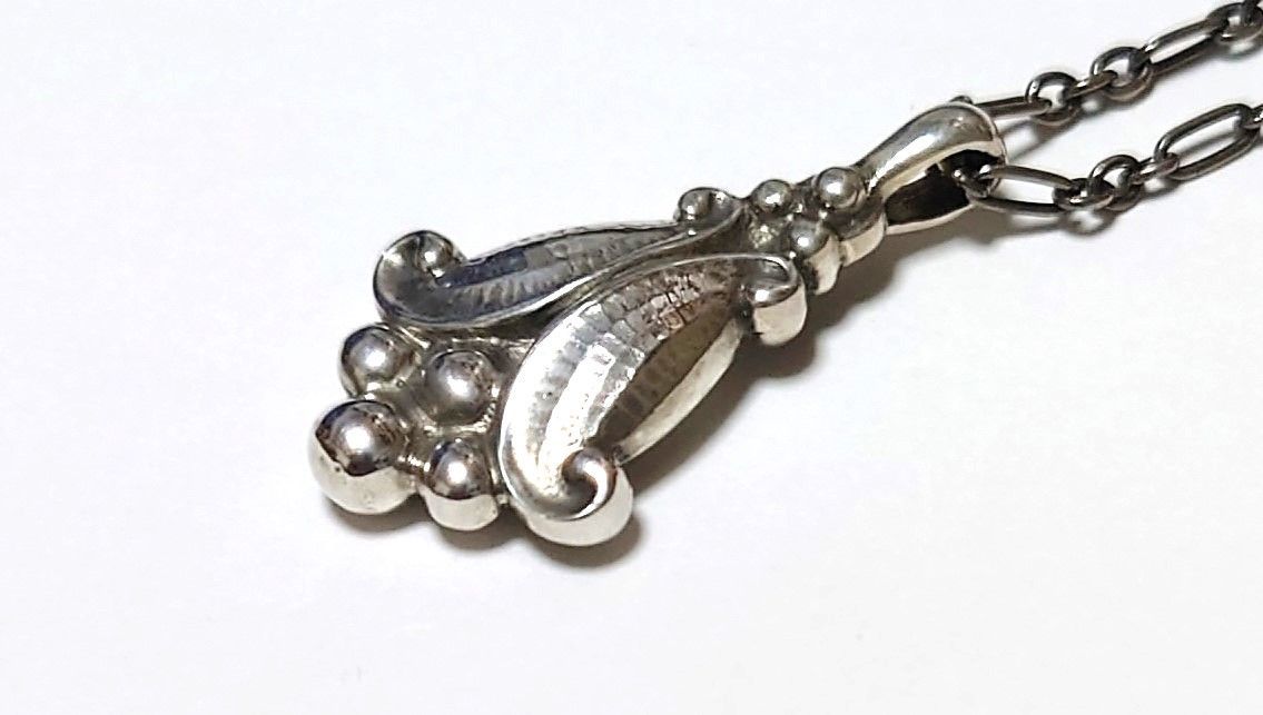 ジョージジェンセン イヤーペンダント1993 箱あり ネックレス