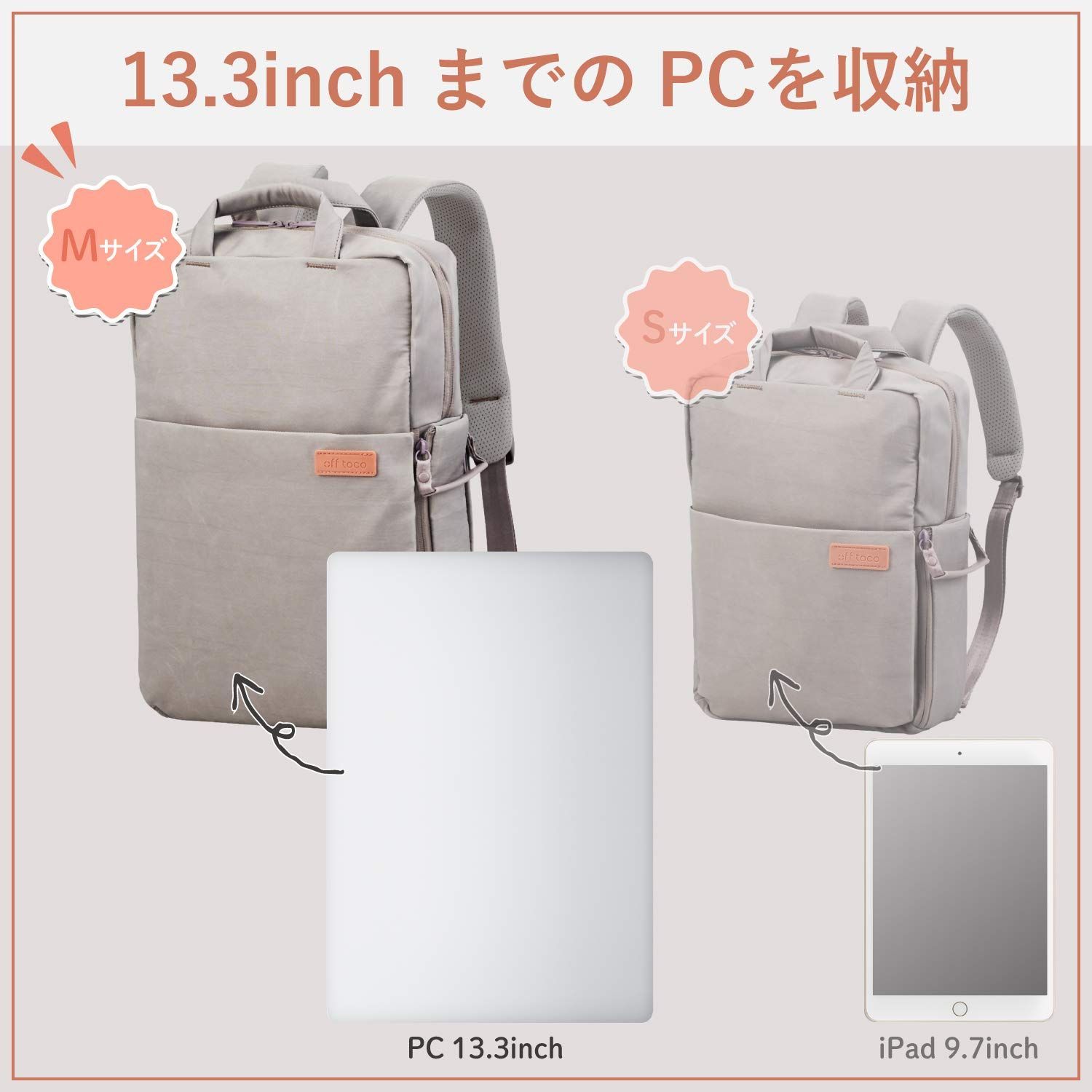 エレコム リュック 3Way offtoco オフトコ PCバック エレコム(ELECOM 