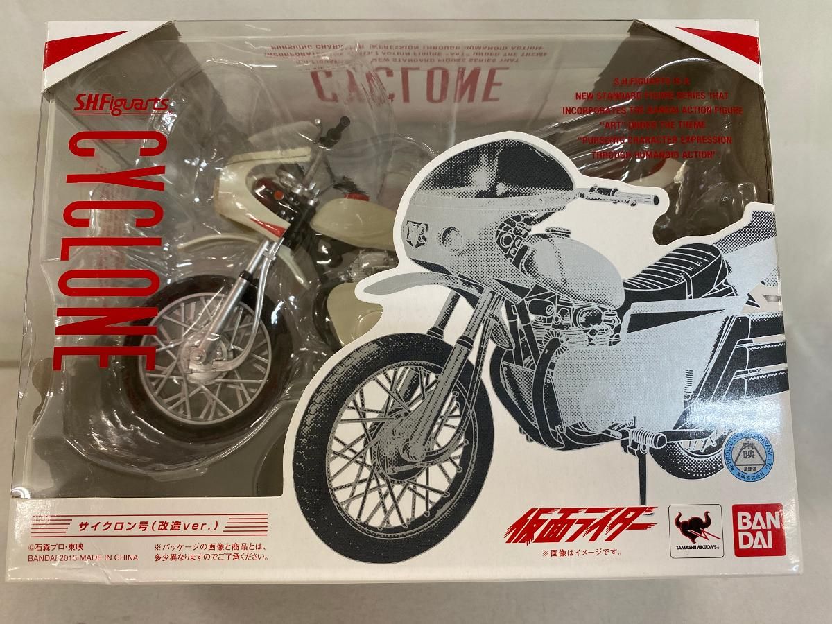 【未開封】S．H．フィギュアーツ サイクロン号(改造Ver.) 約180mm ABSu0026PVC製 塗装済み可動フィギュア