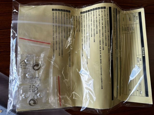 ルーチ ルーチ・パワーフレックス 間接照明 アルファ (L=1040、L=636のセット LFPA200960L21CLI ルーチ・パワーフレックス 間接照明器具 (L=1040、L=636のセット)
