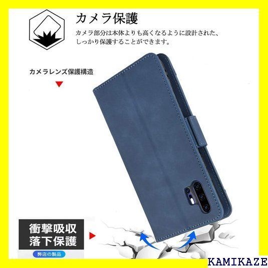 ☆人気 YEZHU UMIDIGI F2 ケース手帳型 PUレ 指紋防止携帯 カバー