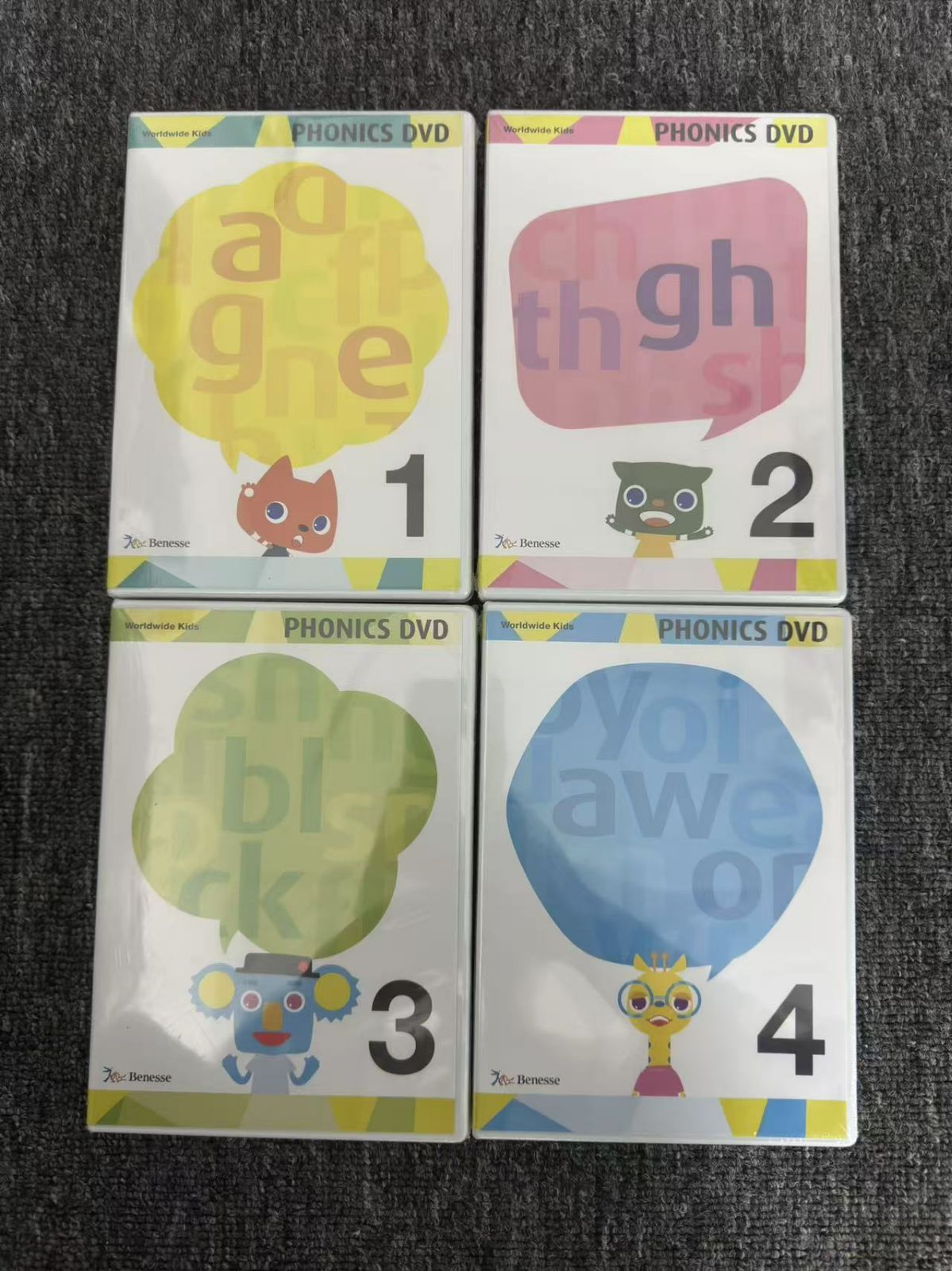 ワールド ワイド キッズ フォニックス DVD 1 ワールドワイドキッズ WWK フォニックス DVD 1・2セット - メルカリ