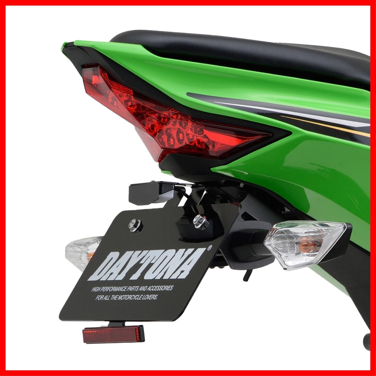 DAYTONA くらい デイトナ ウインカーホルダープレート KAWASAKI