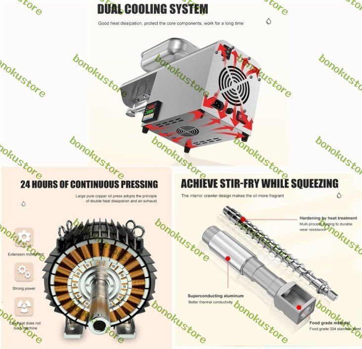 低温圧搾|高温圧搾 オイルプレスマシン