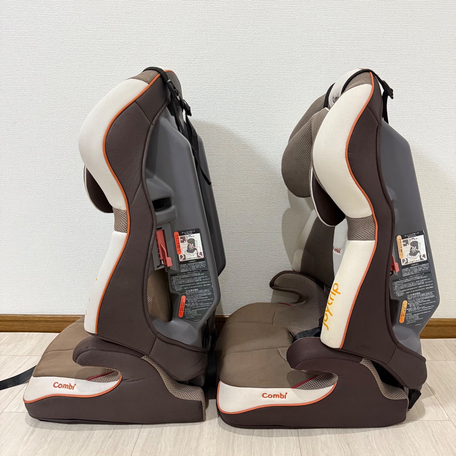 喜び 2台SETコンビ ジョイトリップ エアスルー エッグショック1歳～11歳 1セット限定