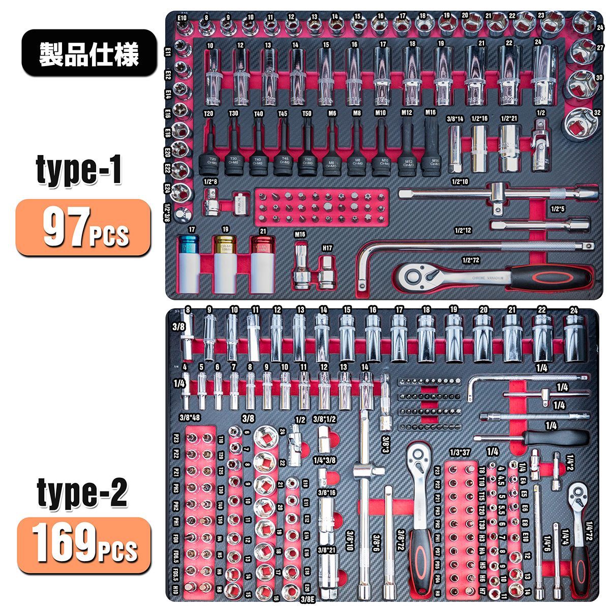 414pcs 工具セット付 7段 キャビネットツールボックス 工具入れ 工具箱