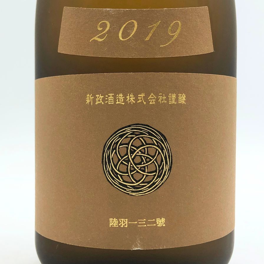 新政 産土 アース 2019 陸羽一三二號 720ml 13%【P1】 - メルカリ