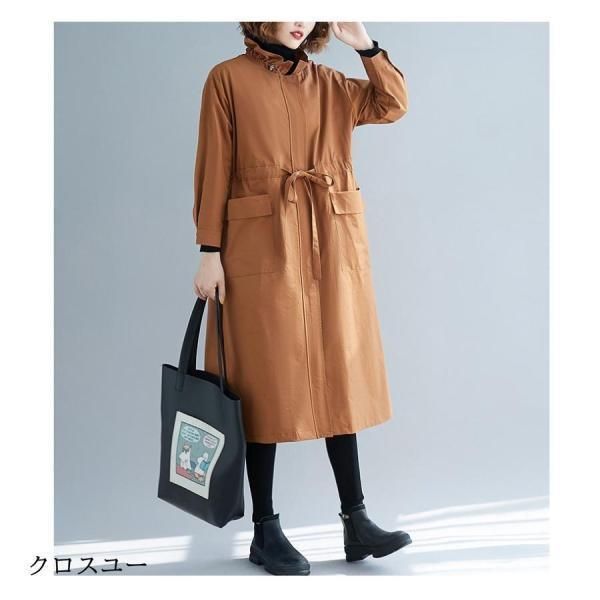 カジュアル 40代