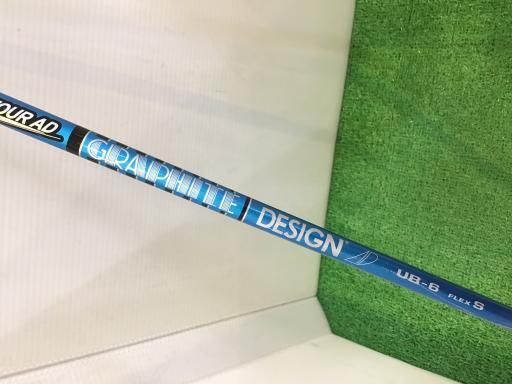 特価 ブリヂストン BRIDGESTONE B1 10.5° ドライバー DR Tour AD UB-6 フレックスS メンズ 男性用 右利き 右用 Cランク ゴルフクラブ 【全品送料無料】