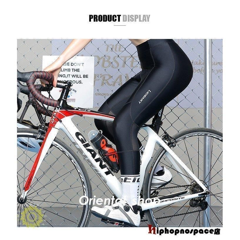 レーサーパンツ メンズ