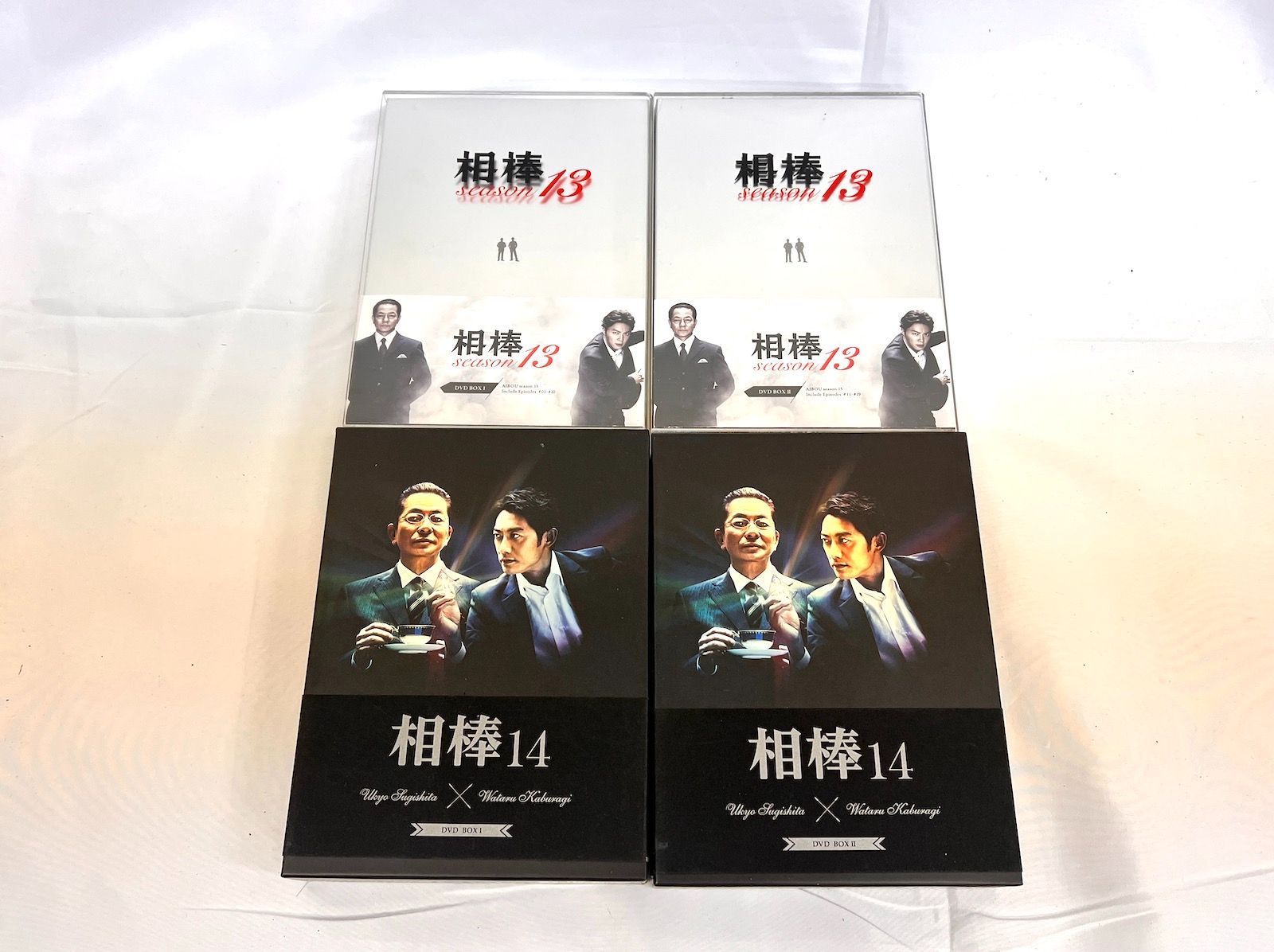 相棒 シーズン13・14 セット DVD BOX I・II 全巻 - おもいで工房