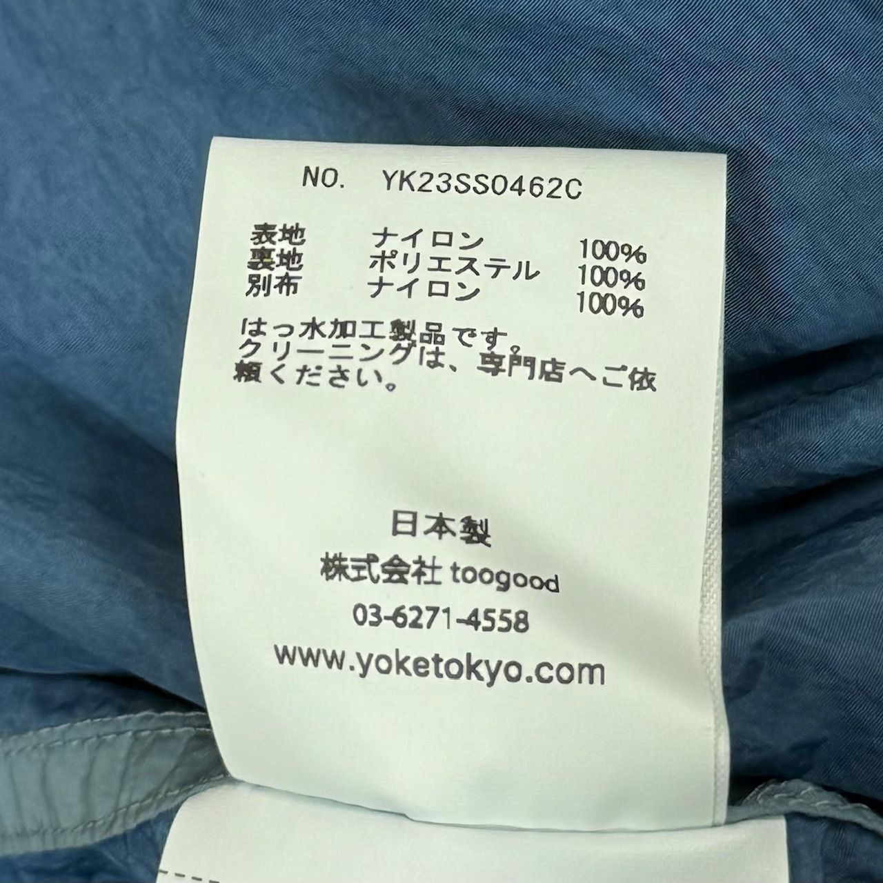 定価74800円 新品 YOKE 23SS SPRAY PRINTED NYLON SNOWPARKA スプレー 