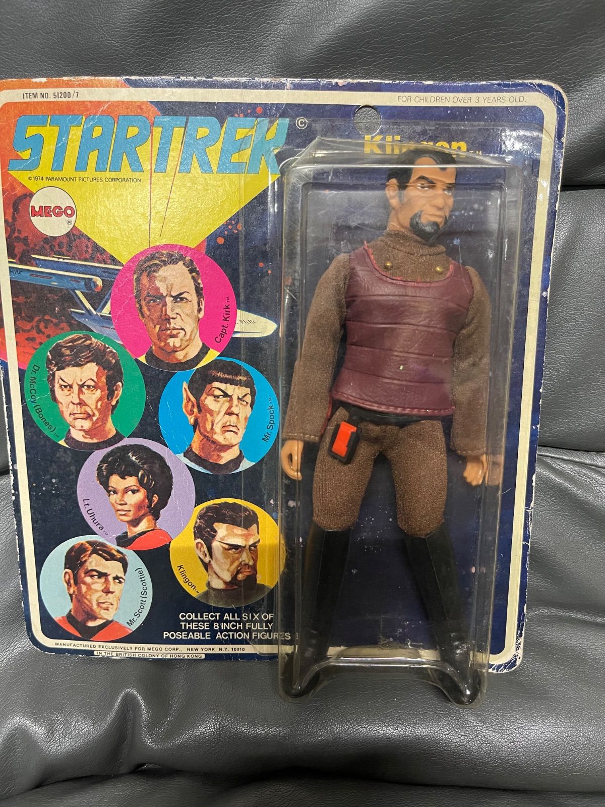 STARTREK klingon フィギュア クリンゴン人 メゴ社