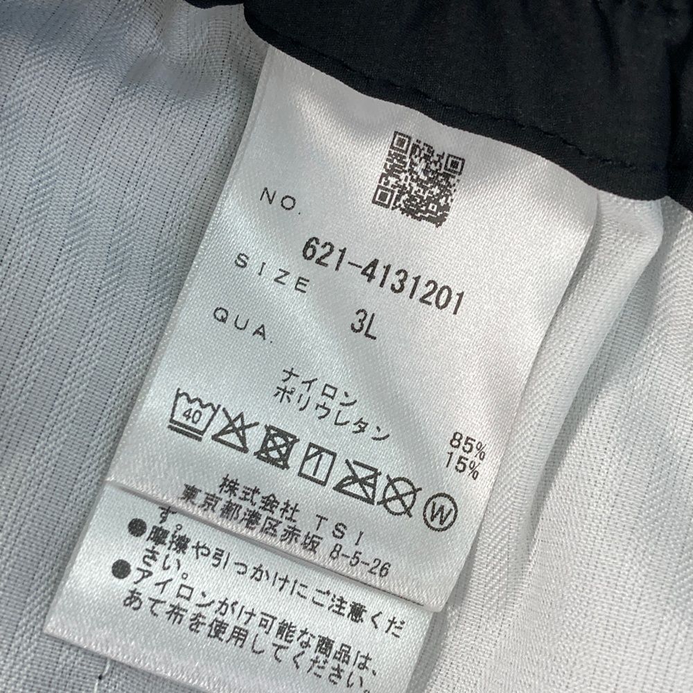 ブラック系 240101536229