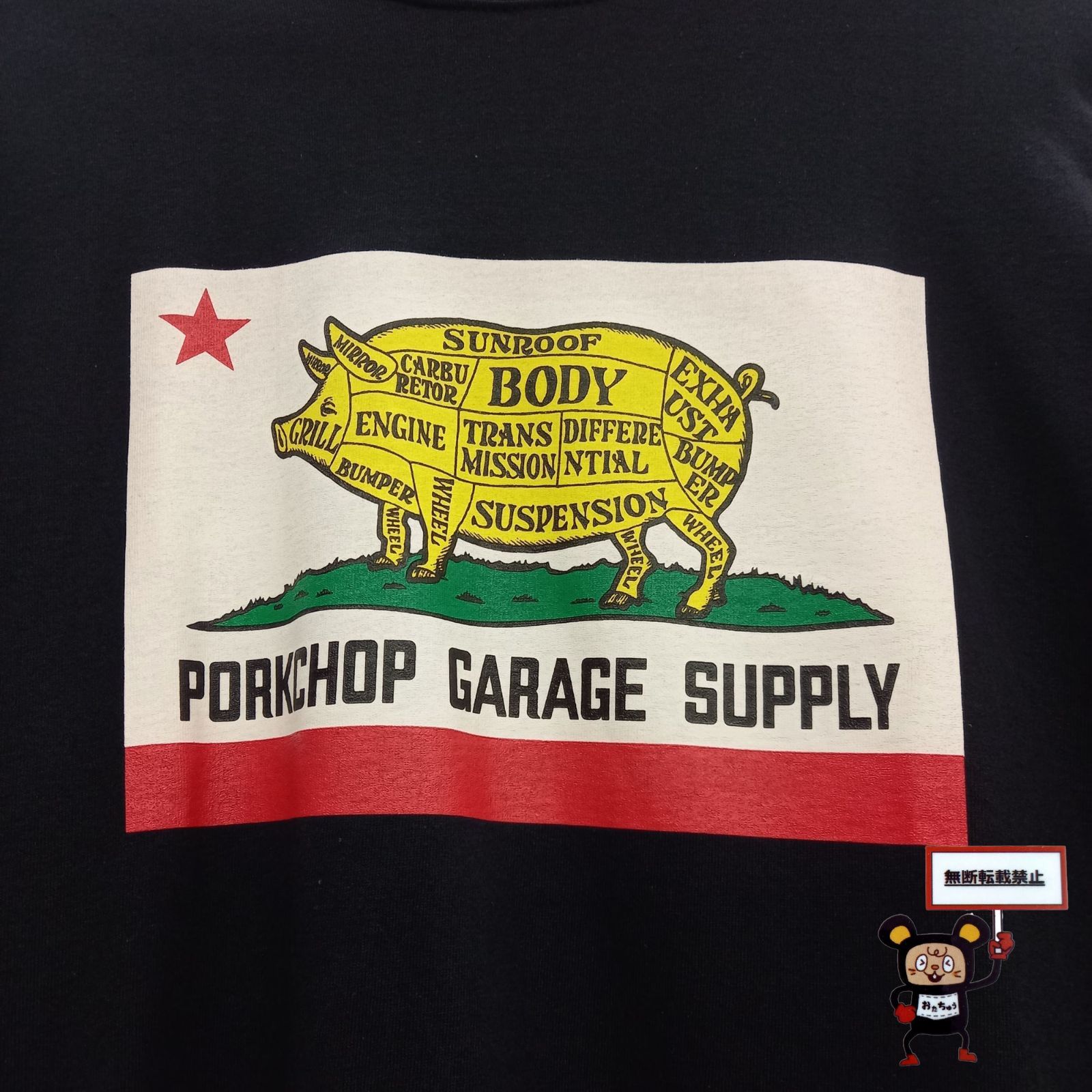 GARAGE SUPPLY ロンT ポークチョップporkchopGarage