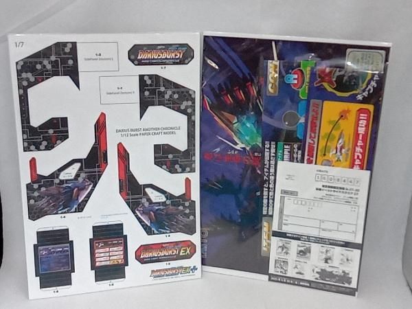 特装版